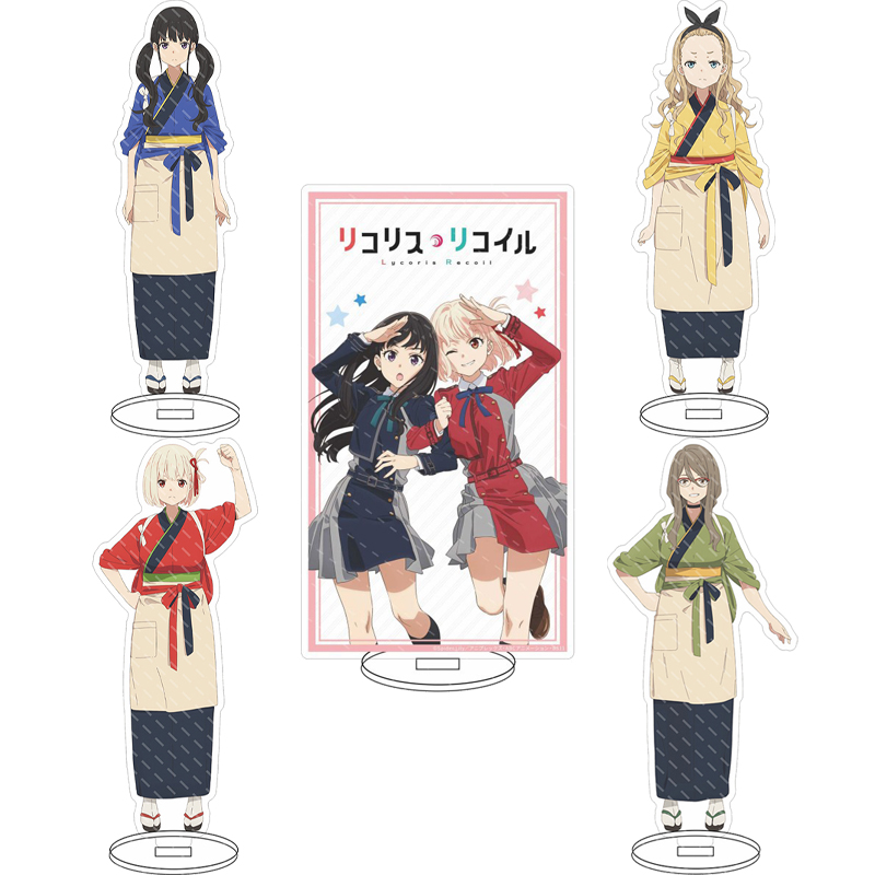 Figma Stand Set - 16 cm Anime Lycoris Recoil Chisato