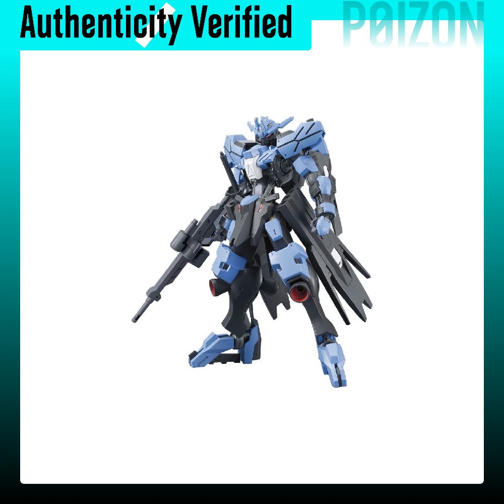 BANDAI HG 1/144 Vidar Gundam,  - Bandai Model Gundam Hg incelemesi ve fiyatı