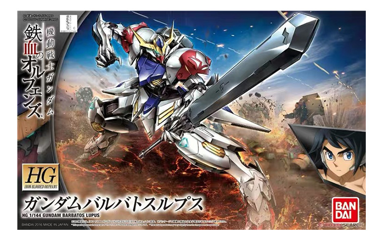 BANDAI Mobile Suit Gundam Demi - Bandai Model Gundam Hg incelemesi ve fiyatı